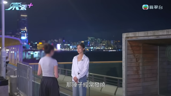 港女下體分泌物呈鏽色飄腐臭！陰道炎夾出黑血紗布球 驚揭公院婦科檢查恐怖真相