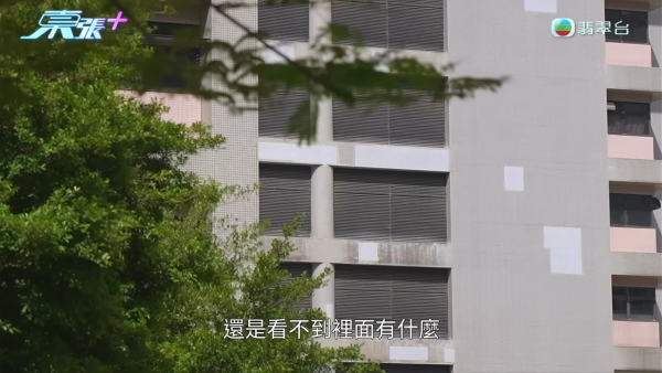 港女下體分泌物呈鏽色飄腐臭！陰道炎夾出黑血紗布球 驚揭公院婦科檢查恐怖真相