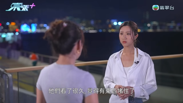 港女下體分泌物呈鏽色飄腐臭！陰道炎夾出黑血紗布球 驚揭公院婦科檢查恐怖真相
