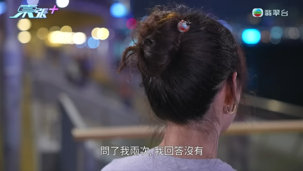 港女下體分泌物呈鏽色飄腐臭！陰道炎夾出黑血紗布球 驚揭公院婦科檢查恐怖真相