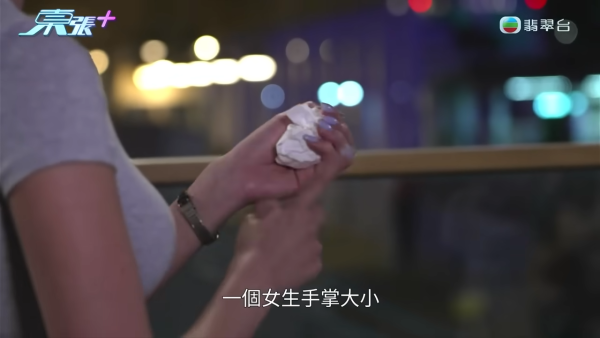 港女下體分泌物呈鏽色飄腐臭！陰道炎夾出黑血紗布球 驚揭公院婦科檢查恐怖真相
