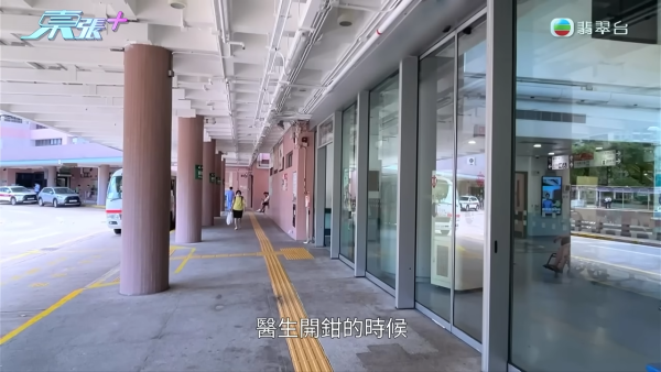 港女下體分泌物呈鏽色飄腐臭!陰道炎夾出黑血紗布球 驚揭公院婦科檢查恐怖真相