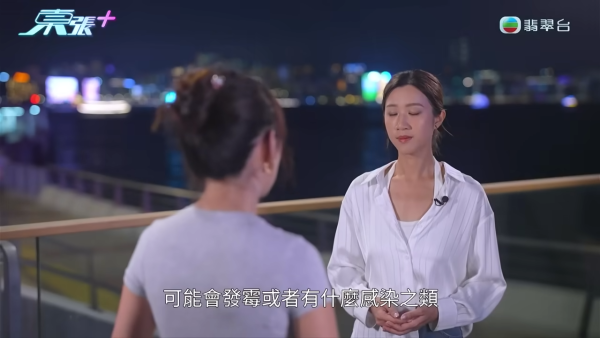 港女下體分泌物呈鏽色飄腐臭!陰道炎夾出黑血紗布球 驚揭公院婦科檢查恐怖真相