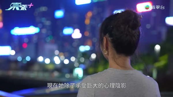 港女下體分泌物呈鏽色飄腐臭!陰道炎夾出黑血紗布球 驚揭公院婦科檢查恐怖真相