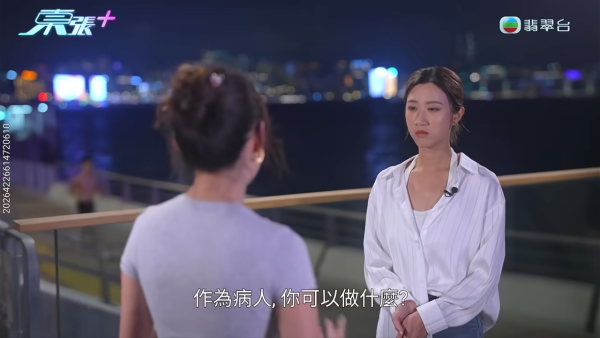港女下體分泌物呈鏽色飄腐臭!陰道炎夾出黑血紗布球 驚揭公院婦科檢查恐怖真相