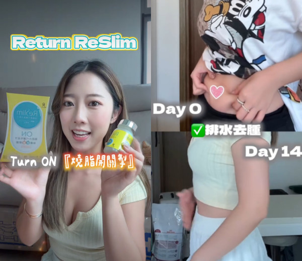 食得少都減唔到?拆解「減肥平台期」真相!靠1招激活「瘦身酵素」 無痛突破樽頸位!