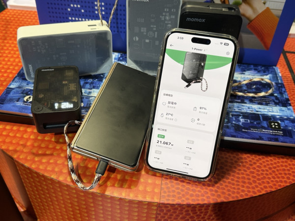 Momax 1-Power X⁺ 上手試｜自研 Recharge Hub App 實時監察電量溫度 