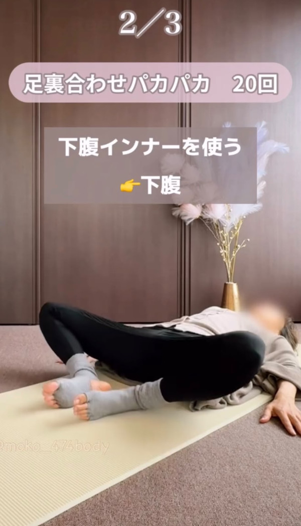 照片來源:Instagram@moko_474body 照片來源:Instagram@moko_474body