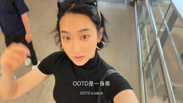 27歲女藝人宣布拍拖高調認愛科大助理院長！男友樣貌曝光被起底超猛料金融界背景