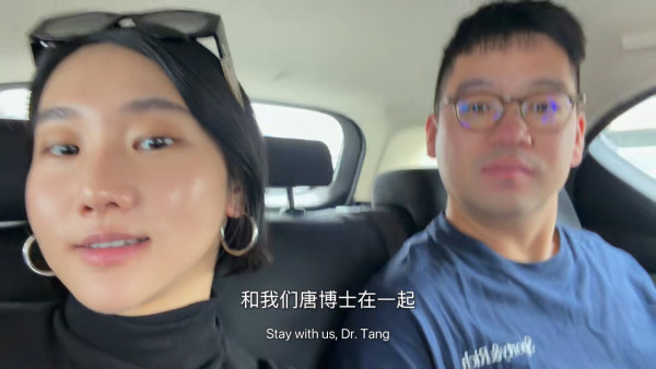 27歲女藝人宣布拍拖高調認愛科大助理院長！男友樣貌曝光被起底超猛料金融界背景