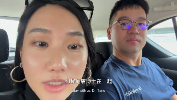 27歲女藝人宣布拍拖高調認愛科大助理院長！男友樣貌曝光被起底超猛料金融界背景
