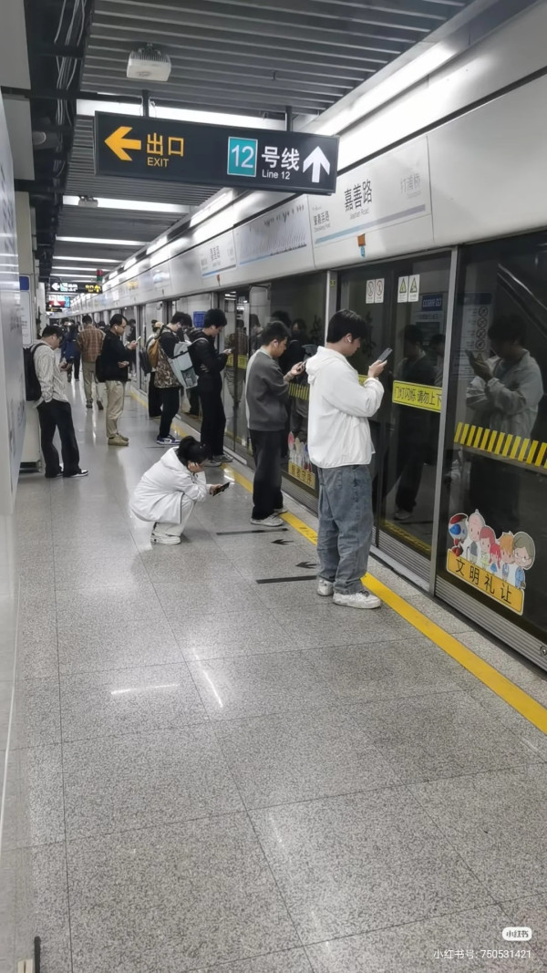 港人行完一區後發文體諒內地客「周圍踎」! 網民嘆:做香港人體能要好