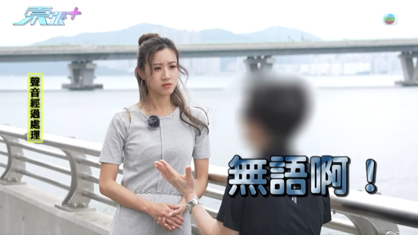 搭飛機無網絡驚覺900萬美股遭黑客洗劫沽清!專家揭一常見做法已失守 存在極大保安漏洞