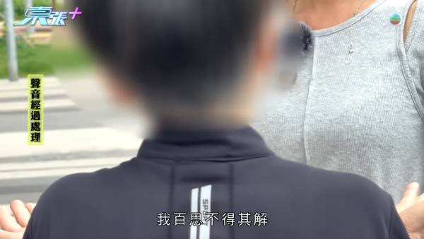 搭飛機無網絡驚覺900萬美股遭黑客洗劫沽清！專家揭一常見做法已失守 存在極大保安漏洞
