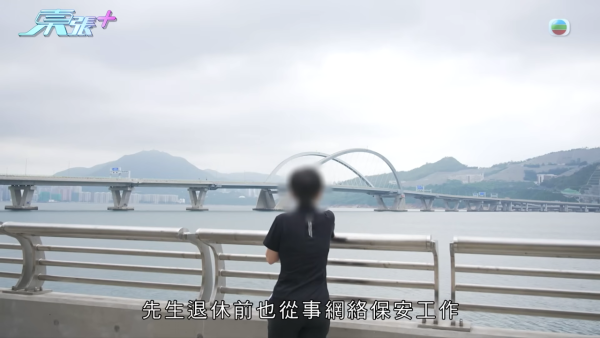 搭飛機無網絡驚覺900萬美股遭黑客洗劫沽清！專家揭一常見做法已失守 存在極大保安漏洞
