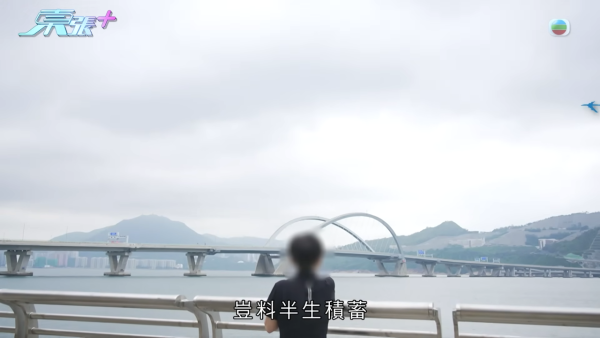 搭飛機無網絡驚覺900萬美股遭黑客洗劫沽清！專家揭一常見做法已失守 存在極大保安漏洞