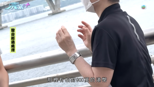 搭飛機無網絡驚覺900萬美股遭黑客洗劫沽清！專家揭一常見做法已失守 存在極大保安漏洞