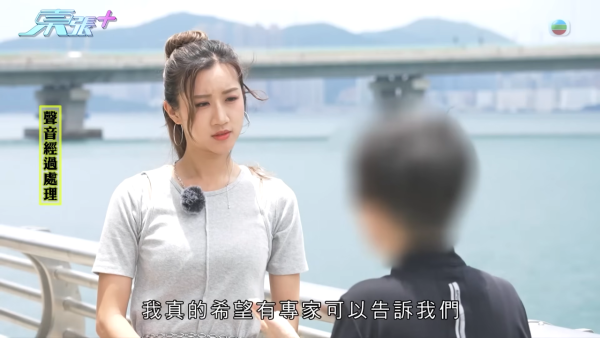 搭飛機無網絡驚覺900萬美股遭黑客洗劫沽清!專家揭一常見做法已失守 存在極大保安漏洞