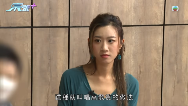 搭飛機無網絡驚覺900萬美股遭黑客洗劫沽清!專家揭一常見做法已失守 存在極大保安漏洞
