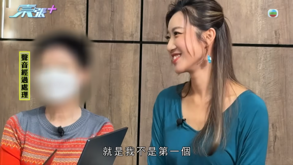 搭飛機無網絡驚覺900萬美股遭黑客洗劫沽清!專家揭一常見做法已失守 存在極大保安漏洞