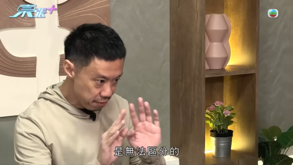 搭飛機無網絡驚覺900萬美股遭黑客洗劫沽清!專家揭一常見做法已失守 存在極大保安漏洞