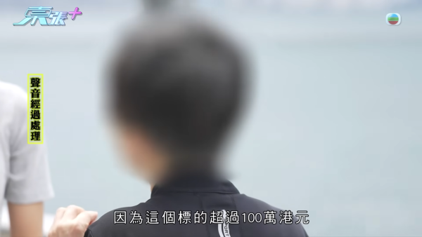 搭飛機無網絡驚覺900萬美股遭黑客洗劫沽清!專家揭一常見做法已失守 存在極大保安漏洞