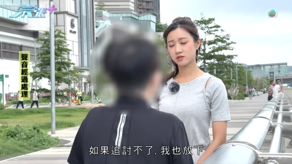 搭飛機無網絡驚覺900萬美股遭黑客洗劫沽清!專家揭一常見做法已失守 存在極大保安漏洞