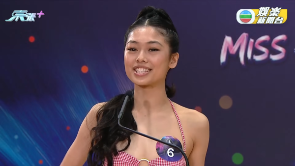香港小姐2026｜21歲海外佳麗大膽要求高層講英文 樂易玲霸氣回絕晒威嚴令人即刻怯
