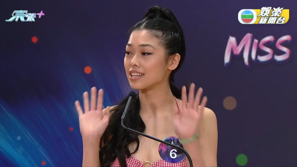 香港小姐2026｜21歲海外佳麗大膽要求高層講英文 樂易玲霸氣回絕晒威嚴令人即刻怯