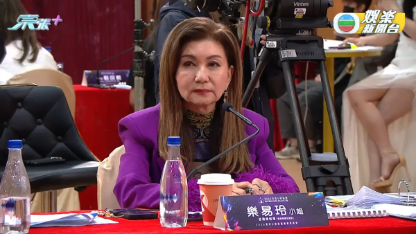 香港小姐2026｜21歲海外佳麗大膽要求高層講英文 樂易玲霸氣回絕晒威嚴令人即刻怯