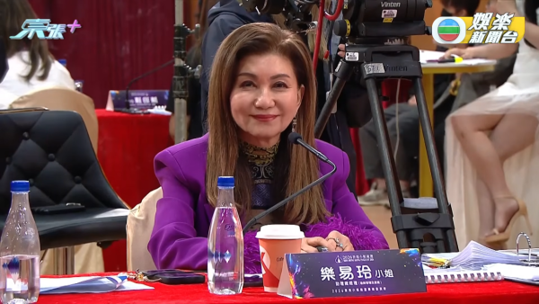 香港小姐2026｜21歲海外佳麗大膽要求高層講英文 樂易玲霸氣回絕晒威嚴令人即刻怯
