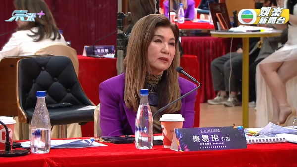 香港小姐2026｜21歲海外佳麗大膽要求高層講英文 樂易玲霸氣回絕晒威嚴令人即刻怯