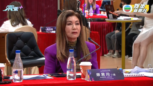 香港小姐2026｜21歲海外佳麗大膽要求高層講英文 樂易玲霸氣回絕晒威嚴令人即刻怯