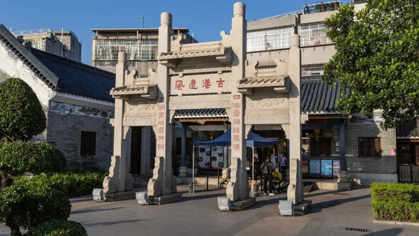 圖片來源:wingontravel 廣州酒店旅行團6大精選推介!9起住5星級酒店歎海鮮自助餐、米芝蓮一星餐廳