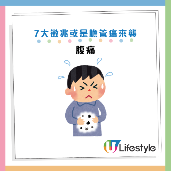 圖片資料來源：醫管局、香港大學李嘉誠醫學院