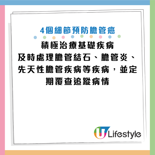圖片資料來源：《羊城晚報》