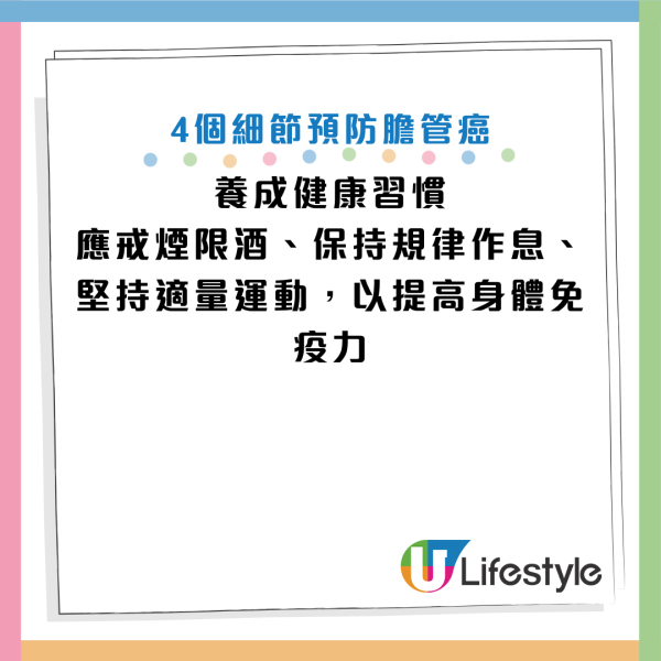 圖片資料來源：《羊城晚報》