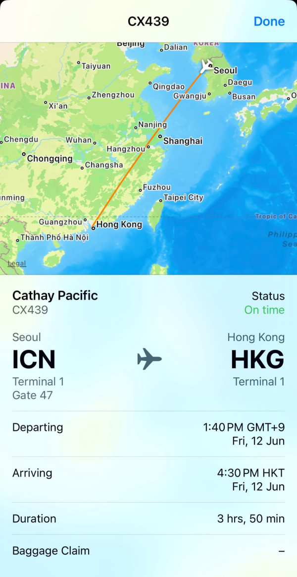 iPhone隱藏「搭機神招」免下載App!一秒即時追蹤登機門、行李轉盤