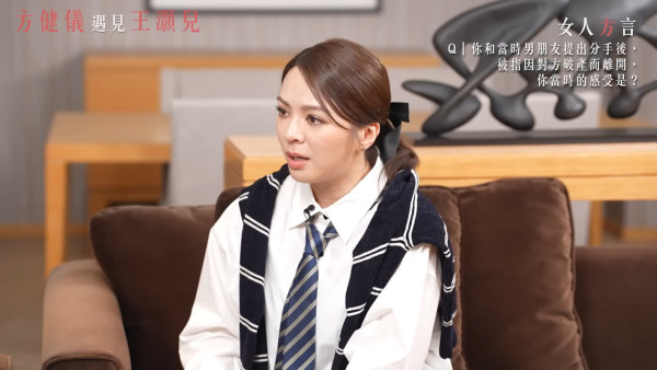 JW王灝兒首度公開飛甩破產前男友原因 親揭分手真相：做咗啲對唔住我嘅事