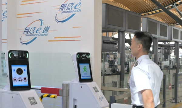 港珠澳大橋無感e-道6.25試行！免拎身份證5秒通關 滿足1條件搶先體驗