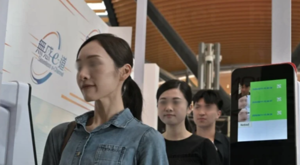 港珠澳大橋無感e-道6.25試行！免拎身份證5秒通關 滿足1條件搶先體驗