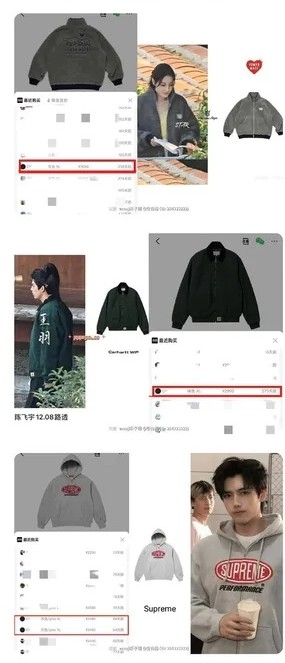 迪麗熱巴陳飛宇被爆秘戀一年半！網民瘋傳5大熱戀證據！星二代背景驚人