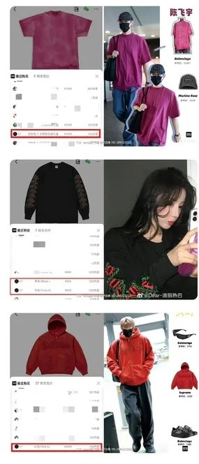 迪麗熱巴陳飛宇被爆秘戀一年半！網民瘋傳5大熱戀證據！星二代背景驚人