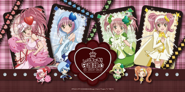 「Shugo Chara! in HONG KONG」守護甜心主題活動(來源:SIA Hong Kong)