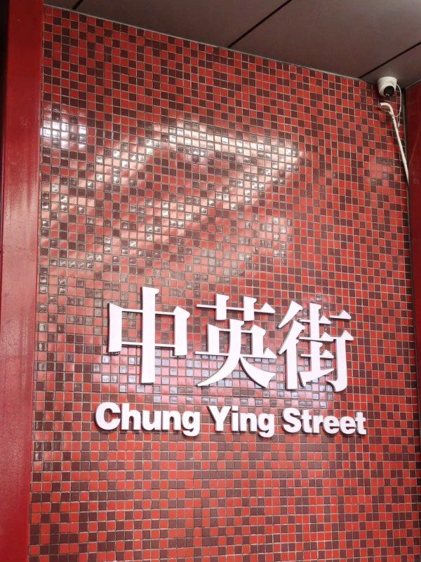 父親節北上好去處｜深圳5大不同風格景點推介！行山、歷史Citywalk、逛古鎮吃客家菜 