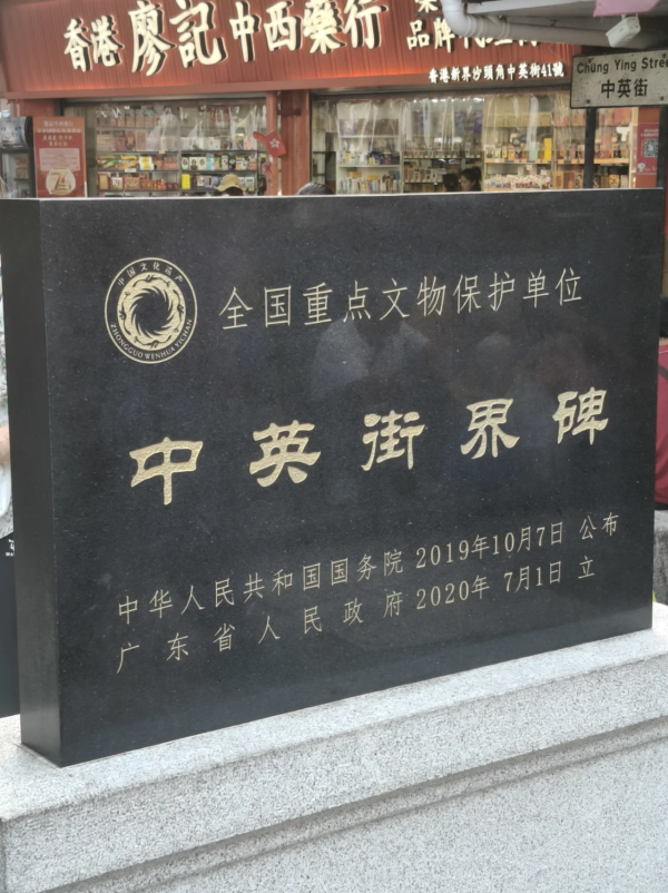 父親節北上好去處｜深圳5大不同風格景點推介！行山、歷史Citywalk、逛古鎮吃客家菜 