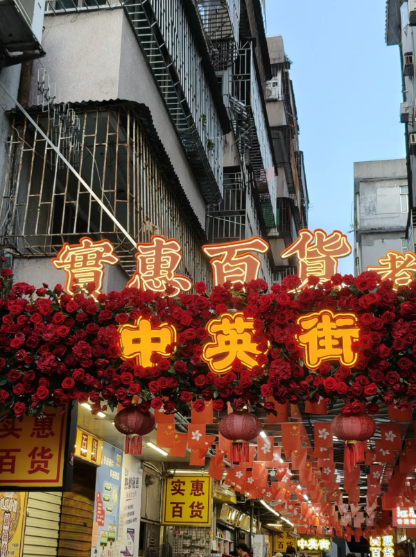 父親節北上好去處｜深圳5大不同風格景點推介！行山、歷史Citywalk、逛古鎮吃客家菜 