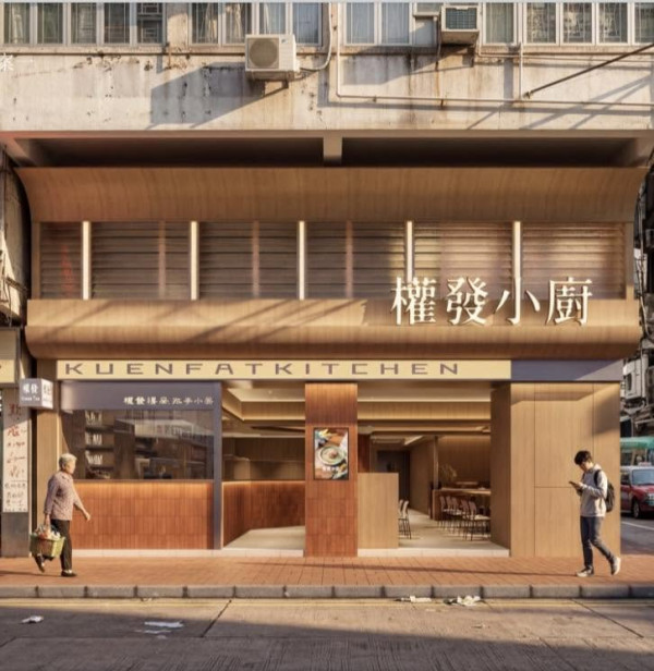 權發小廚快閃免費送炸蟹鉗！突發1日限量派發／旺角新分店開業優惠 (附選址及開業日)