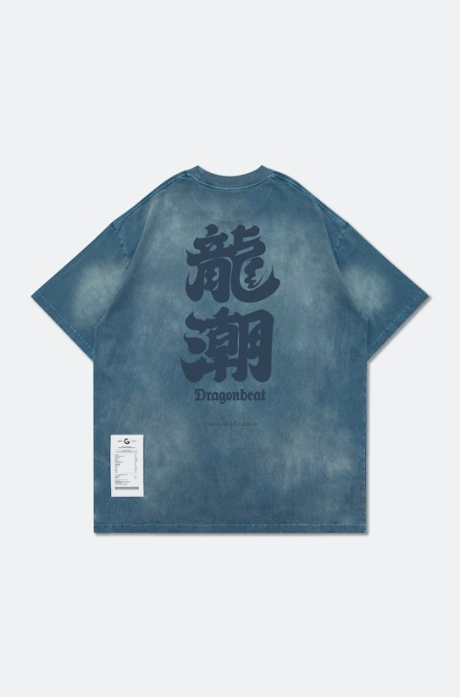 香格里拉x GROCERY「龍潮Dragonbeat」（相片由相關機構提供）