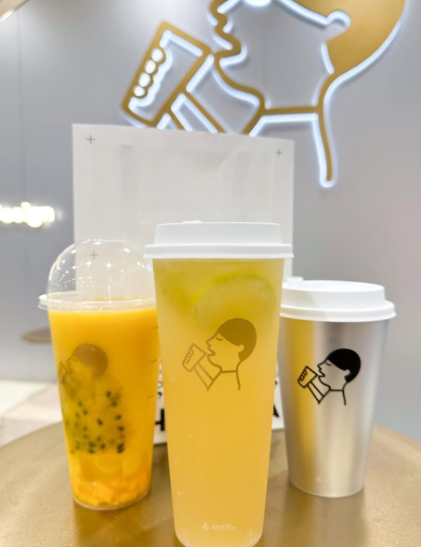 喜茶优惠,喜茶买一送一,铜锣湾喜茶,第二杯半价,免费送盲盒,时代广场喜茶,优惠时间表